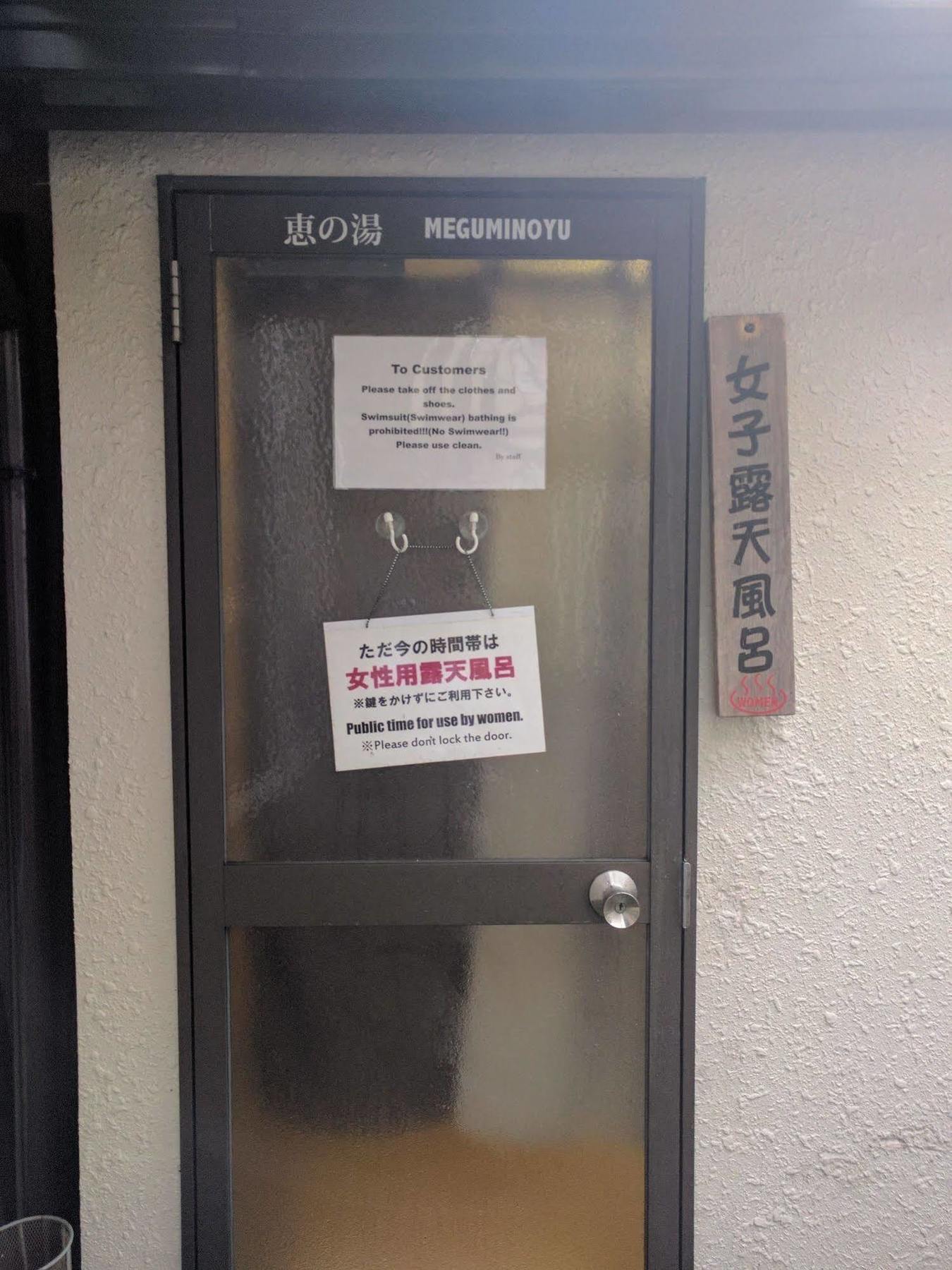 Ashinoko Ichinoyu Hotel Hakone Buitenkant foto